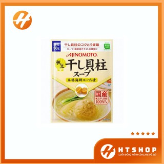 Hạt Nêm Vị Sò Điệp Ajinomoto Nội Địa Nhật Gói 50Gram