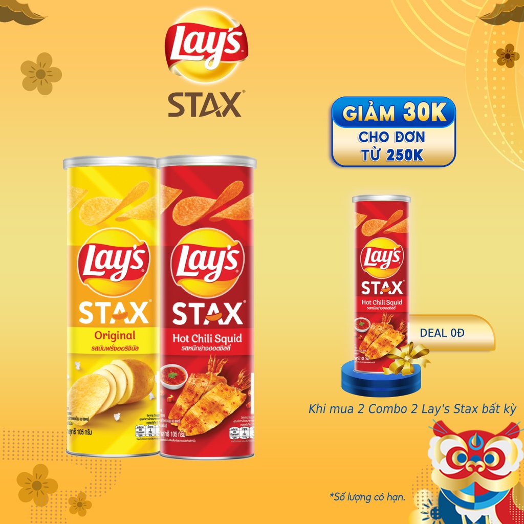 Combo 2 Bánh snack khoai tây miếng Lay's Stax hộp 105g Mix vị : Mực sốt cay và khoai tây Tự nhiên