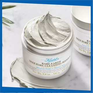 [125ML] Mặt Nạ Đất Sét Dưỡng Trắng Sạch Mụn Đầu Đen Kiehl's Rare Earth Deep Pore Cleansing Masque