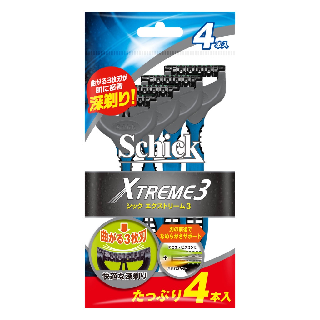 Dao cạo râu CF Xtreme3 4 cái matsukiyo