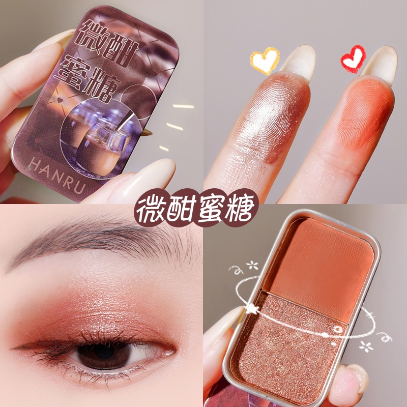 Bảng Phấn Mắt 2 Màu Sắc Hiệu Ứng Lì / Ánh Nhũ Bền Màu Dài Lâu