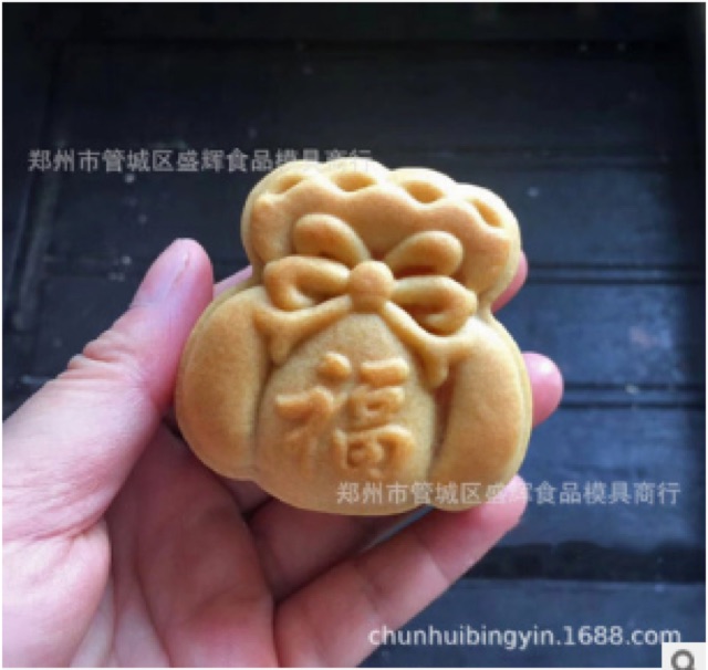 Khuôn trung thu túi thần tài 50g