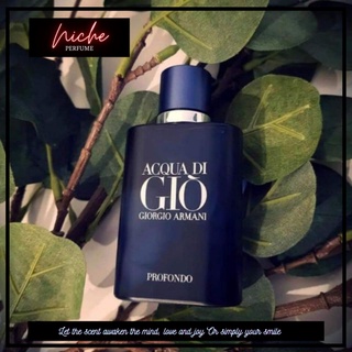 ★𝐍𝐢𝐜𝐡𝐞𝐩𝐞𝐫𝐟𝐮𝗺𝐞 Nước hoa dùng thử Giorgio Armani Acqua di Gio Profondo 5ml/10ml/20ml