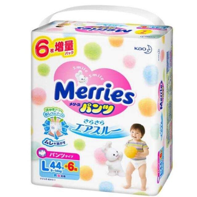 [Cộng 4-6 Miếng] Bỉm Meries dán/quần nội địa đủ size NB96/S88/M68/L58/XL44