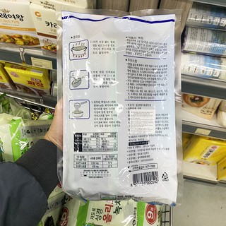 Mỳ Lạnh Nước Hàn Quốc Gói Xanh 720G