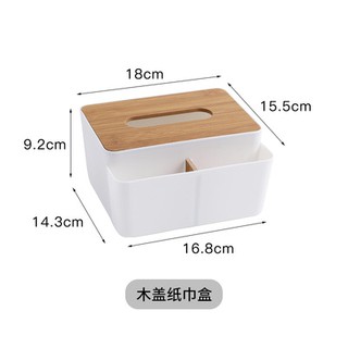 HỘP KHĂN GIẤY ĐẶT BÀN
