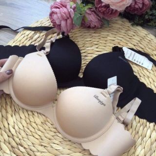 áo ngực Baqiya K10