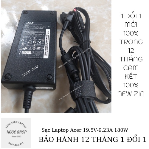 Sạc laptop Acer 19.5V- 9.23A- 180W Acer Nitro 5 Acer Aspire V17 Nitro Acer Aspire V15 Nitro Acer Predator Helios 300