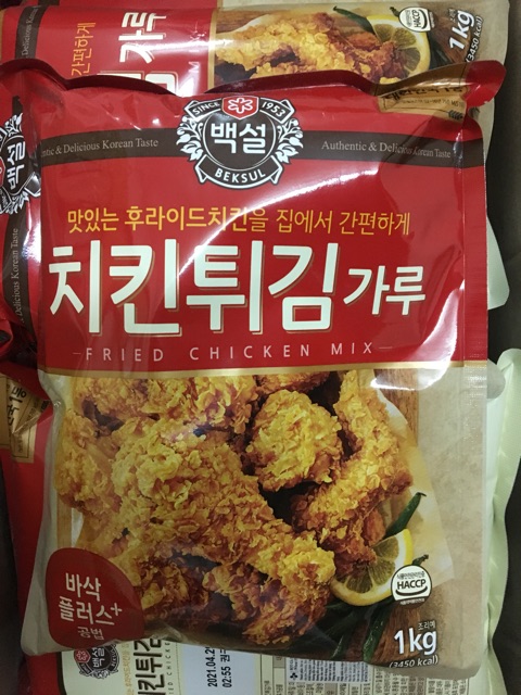 Bột Chiên Gà Giòn Chuẩn KFC Hàn Quốc 1kg Beksul CJ