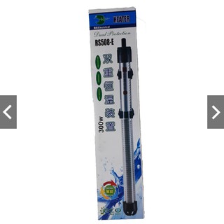 Máy Sưởi/Đèn Sưởi Ấm Hồ Cá 300W
