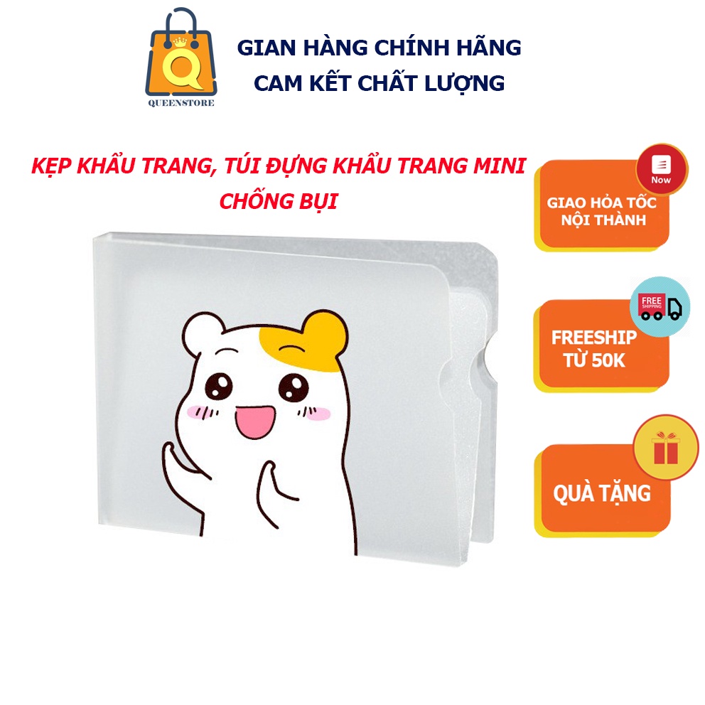 Túi Đựng, Bao Đựng Gấp Gọn Khẩu Trang Y Tế Chống Bụi Nhỏ Nhắn Xinh Xắn Tiện Dụng - QueenStore