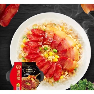 Cơm tự sôi hadilao