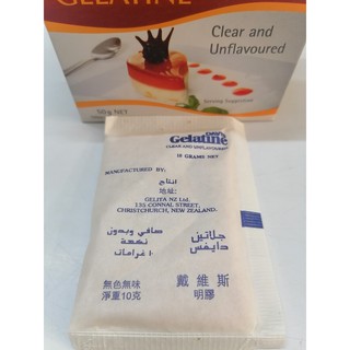 [10g] Bột làm đông [New Zealand] DAVIS Gelatine (ans-hk)