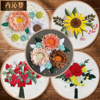 Set thêu hoa to nổi bật