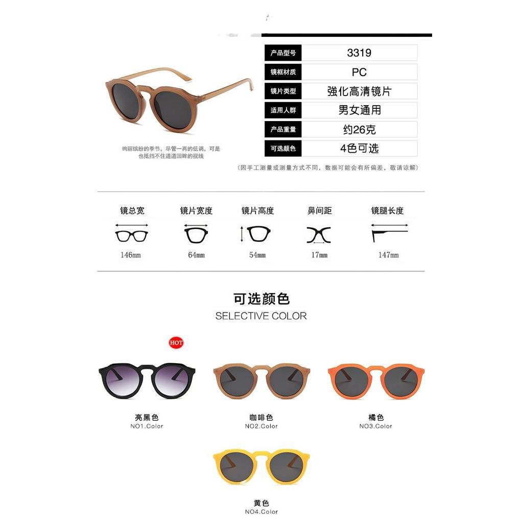 Kính mát gọng tròn nhỏ chống tia UV400 thời trang cho nữ