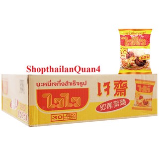 (HCM)- COMBO 1 THÙNG 30 GÓI MÌ CHAY RAU NẤM WAIWAI 60g Thái Lan HSD 11/2024