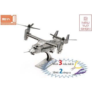 Mô Hình Lắp Ghép kim Loại 3D Máy bay Trực Thăng V-22 Osprey