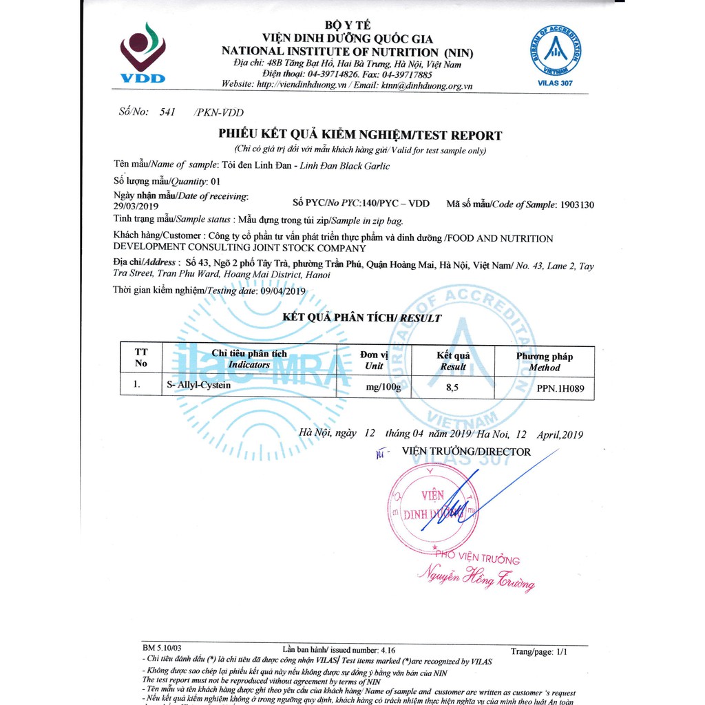 Tỏi Đen Cô Đơn Linh Đan - Túi 500g