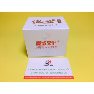 Đồ chơi rubik 6x6 | aoshi gts 6x6