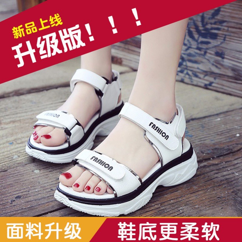 ♦♠❈French girl high heels 13 cm Hengtian transparent stiletto gentle catwalk luminous adult gift sandals