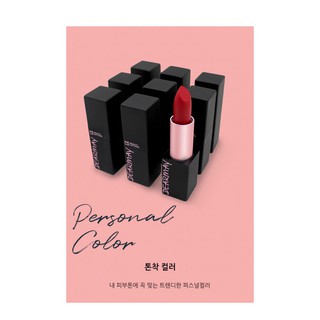 Son Thỏi Lì Dearmay 04 Marsala Rose -Cam Hồng Nâu	 Breeze Matte Lip