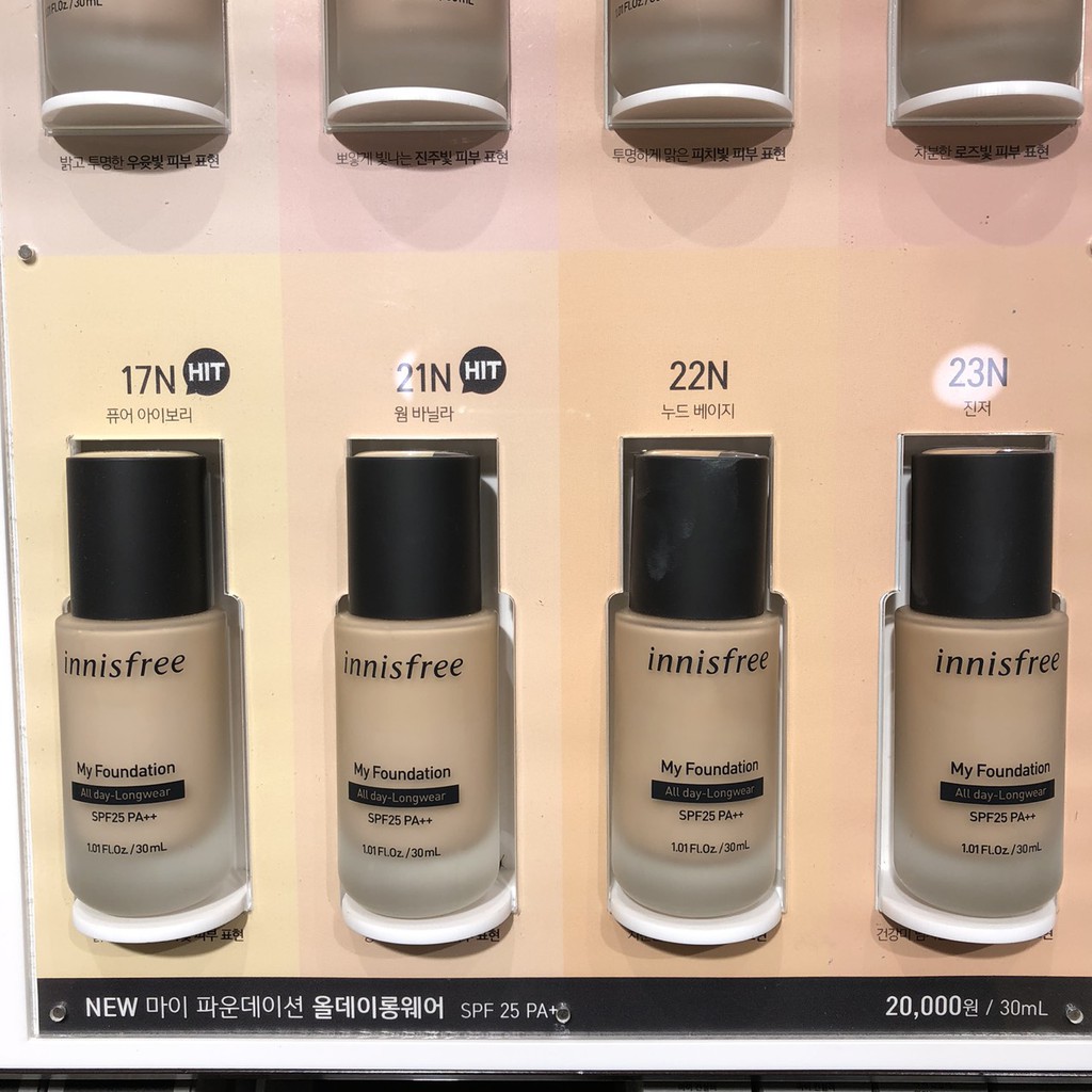 Kem nền kiềm dầu lâu trôi Innisfree My Foundation All day long wear 30ml SPF25 PA++ | BigBuy360 - bigbuy360.vn