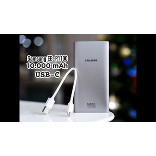 [Free Ship] Sạc Dự Phòng SamSung 10.00mAh Sạc Nhanh 3.0 - Hàng Like New