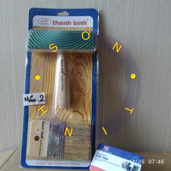 Cọ tạo vân gỗ, dụng cụ giả gỗ cao cấp THANH BÌNH