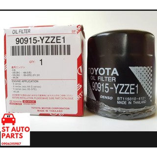 Lọc nhớt toyota vios, altis, wigo 90915-yzze1