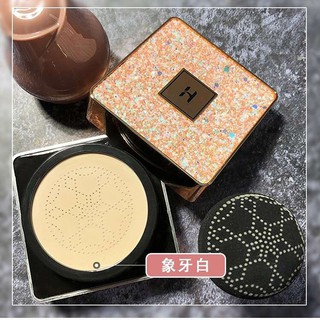 Set Trang Điêm 3 Món Star Hanber - Phấn bb son mascara