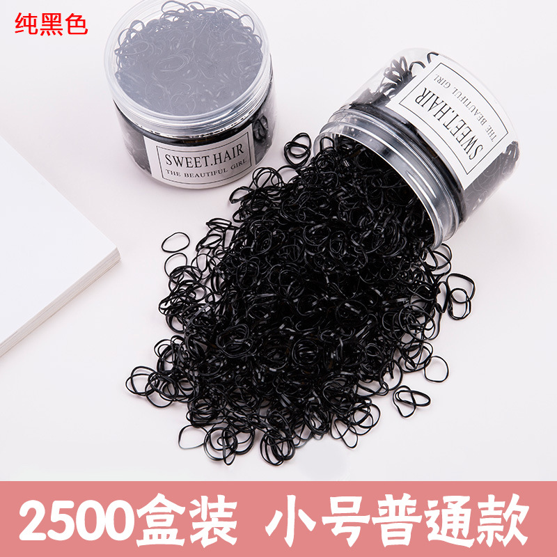 Hộp Cao Su Dày Màu Đen Đựng Dây Buộc Tóc Dùng Một Lần Không Đau Tiện Dụng