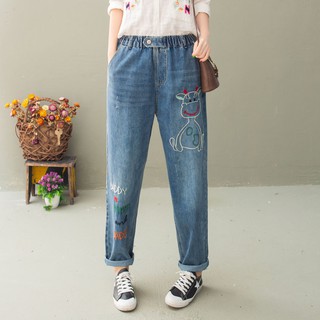 Quần jean nữ ống rộng dài lưng thun thêu bigsize AKira Store Thời trang phong cách Nhật Bản