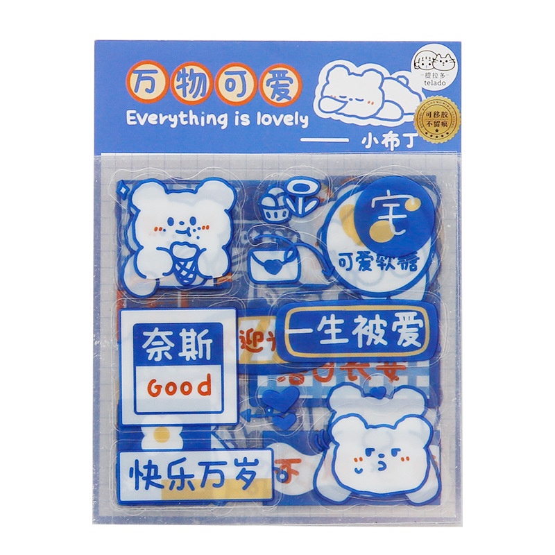 Set 10 Miếng Dán Họa Tiết Hoạt Hình Dễ Thương Dùng Trang Trí Sổ Tay/ Nhật Ký DIY
