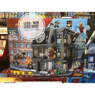 Leji 4046 ( Lắp Ghép Doctor Strange Ngôi Nhà Phép Thuật 1004 Mảnh )