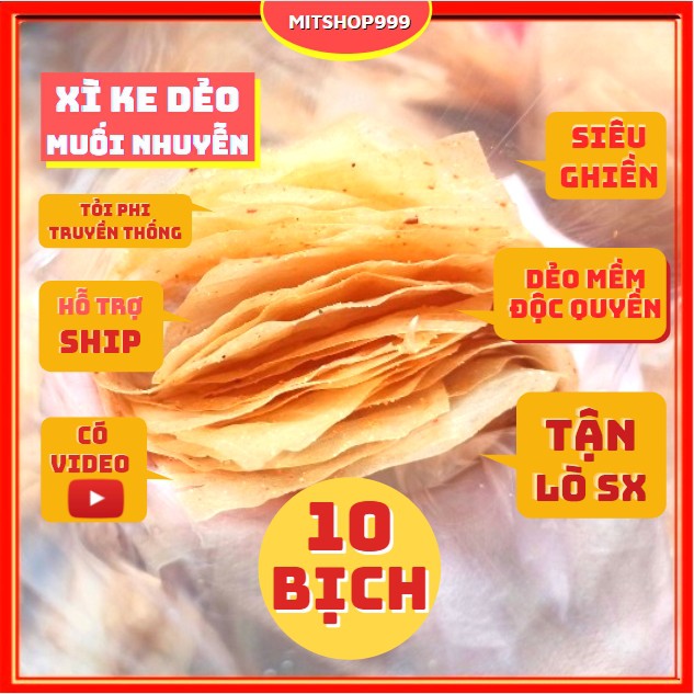 Bánh Tráng Muối Nhuyễn Xì Ke Tỏi Phi 💥𝟏𝟎 𝐁𝐈̣𝐂𝐇 💥 LÒ SX💥 Xike Muối Tỏi 💥 Bánh Phơi Sương Tây Ninh Cay, Mềm Đậm Đà