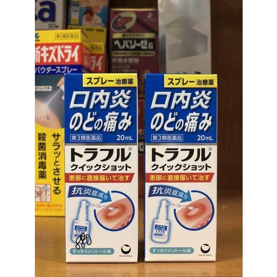 Xịt Nhiệt Miệng Traful Nhật Bản (20ml) Chính Hãng