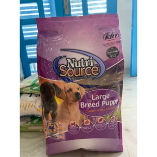 Thức ăn hạt Nutrisource hỗn hợp hoàn chỉnh dành cho GIỐNG CHÓ LỚN từ Thịt gà và Gạo lứt 13.5kg