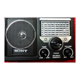 Đài FM radio Sony SW-999