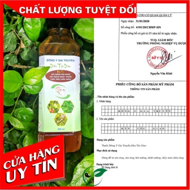 Nước Súc Miệng Thảo Dược 100%. Hết Sâu Răng, Sún Răng, Hôi Miệng, Nhiệt Miện, Viêm Lợi, Tụt Lợi, Chảy Máu Chân Răng.