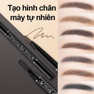Bút Kẻ Lông Mày Dạng Vặn Kháng Nước Và Mồ Hôi Kèm Cọ Chải Lông Mày Tiện Dụng