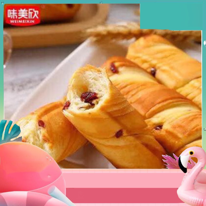 (Date: 06 tháng) [ BÁNH MỀM, TAN TRONG MIỆNG ] 01 cái x 120gr Bánh Mì Que Bơ Cherry Đài Loan NXG