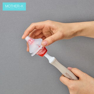 CỌ SILICONE MOTHER-K HÀN QUỐC
