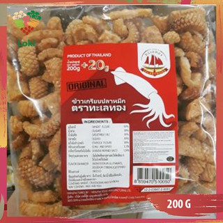 [ HOT ] Bim bim mực Thái Lan gói 200gr nổi tiếng giòn tan siêu to ăn thả ga