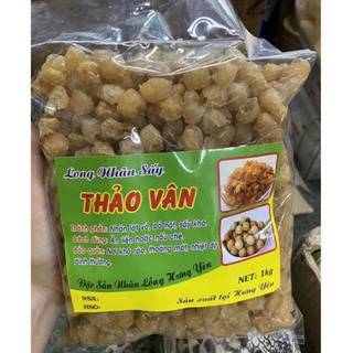 Long nhãn hưng yên hàng chuẩn loại i