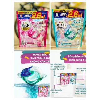 Viên giặt xả gelball 3d/ gelball 4d-nhật bản