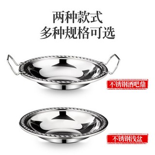 Tôm Hùm nhỏ bằng thép không gỉ, tôm càng nhỏ, tôm càng nhỏ, tôm càng nhỏ, tôm càng nhỏ, tôm càng nhỏ