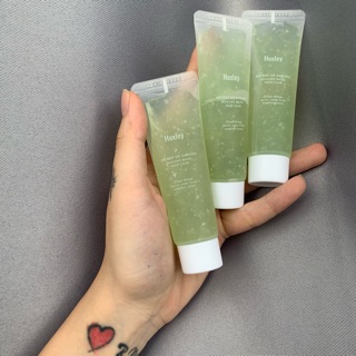 👑 Mặt Nạ Cấp Nước Cấp Ẩm Huxley Healing Mask Keep Calm 👑