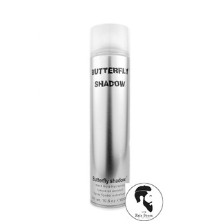 [Gôm chính hãng] Gôm keo xịt giữ nếp tóc cao cấp Butterfly Shadow 600ml