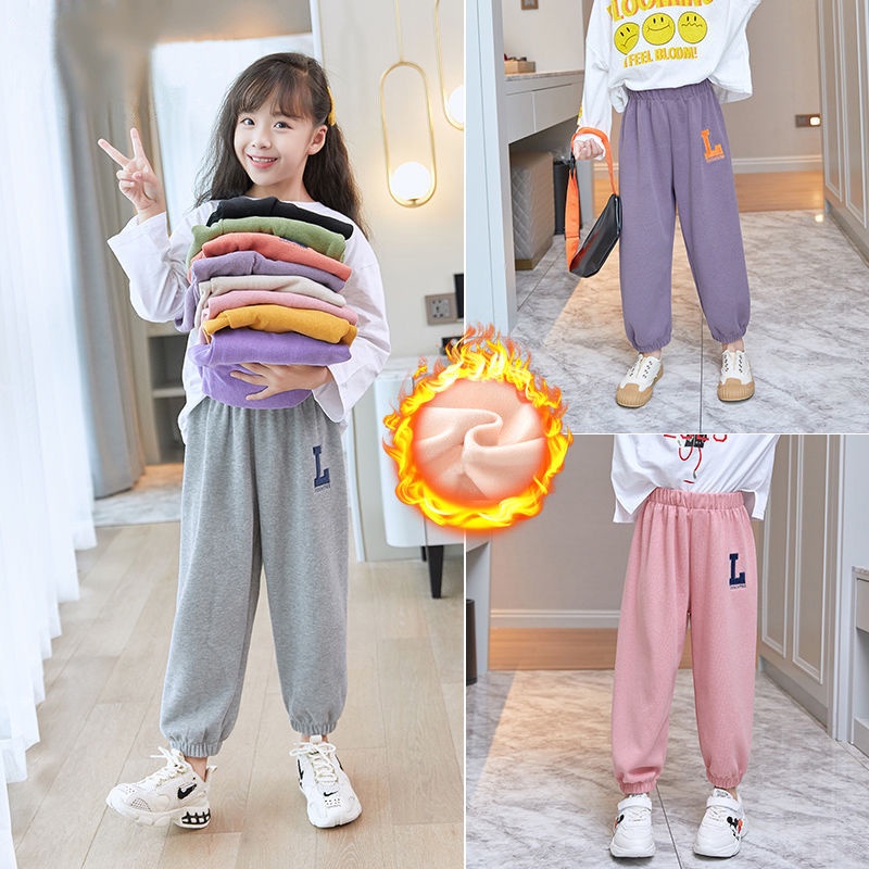 Quần thể thao thời trang năng động cho bé