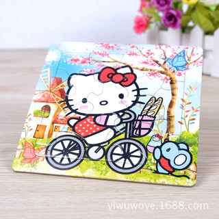 01 Ghép hình 16 miếng dành cho bé.